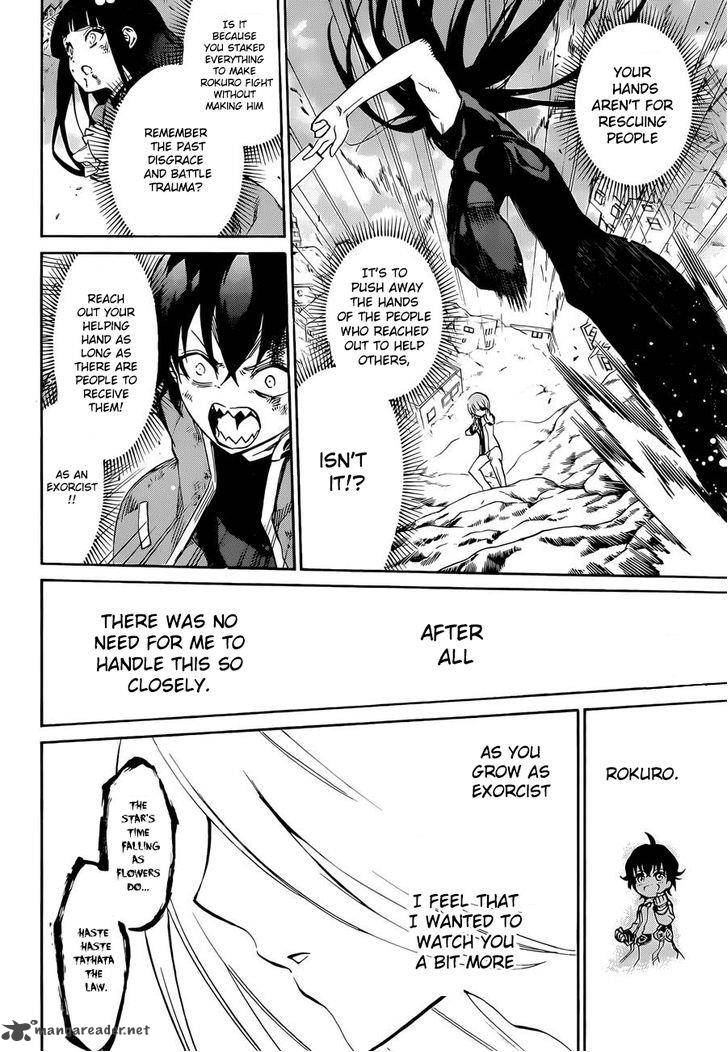 Sousei no Onmyouji Chapter 11 - Page 8
