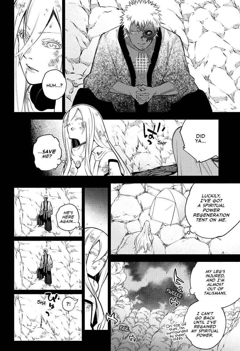Sousei no Onmyouji Chapter 110 - Page 10