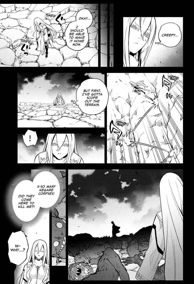 Sousei no Onmyouji Chapter 110 - Page 11