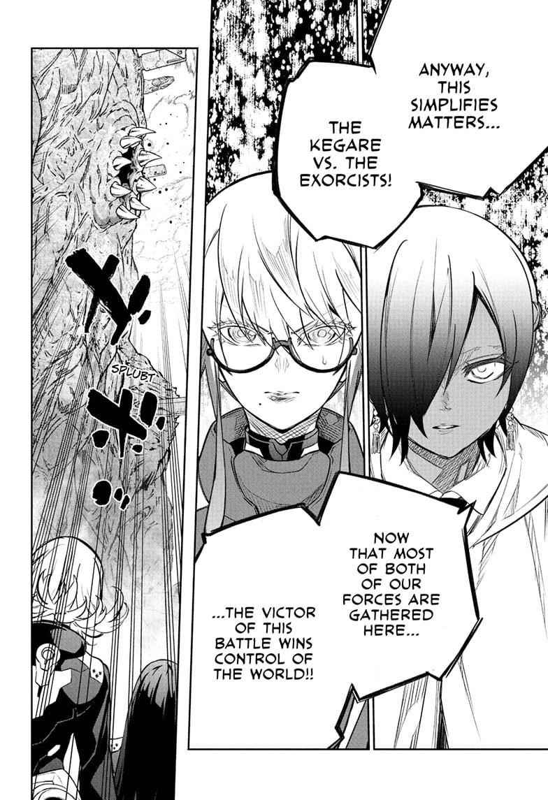 Sousei no Onmyouji Chapter 110 - Page 24