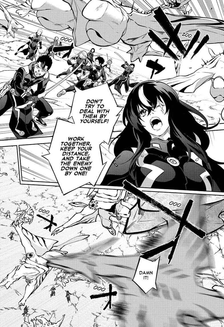 Sousei no Onmyouji Chapter 110 - Page 26