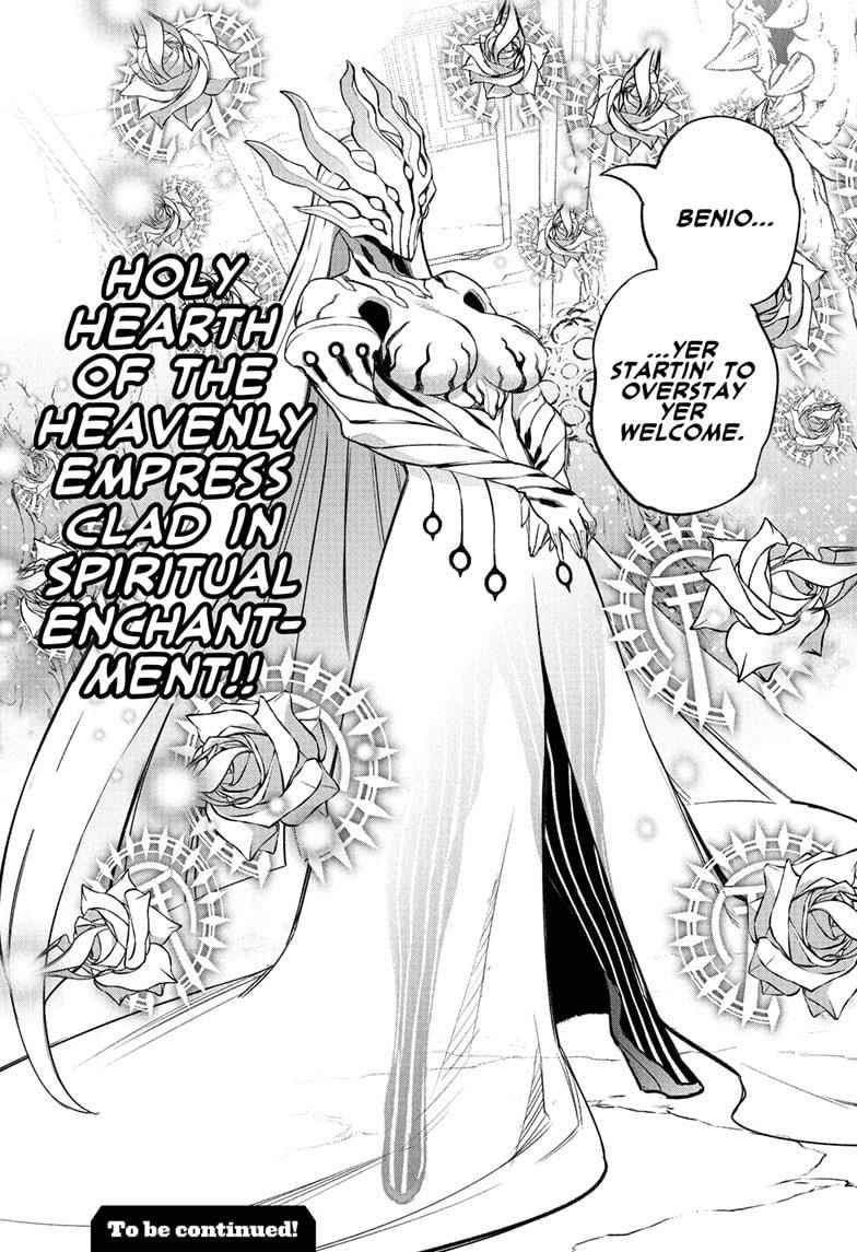 Sousei no Onmyouji Chapter 110 - Page 45