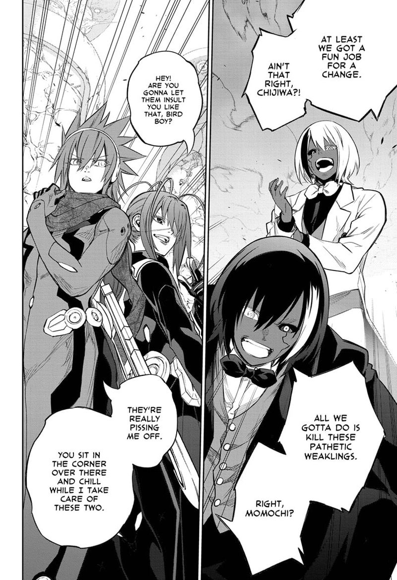 Sousei no Onmyouji Chapter 111 - Page 11
