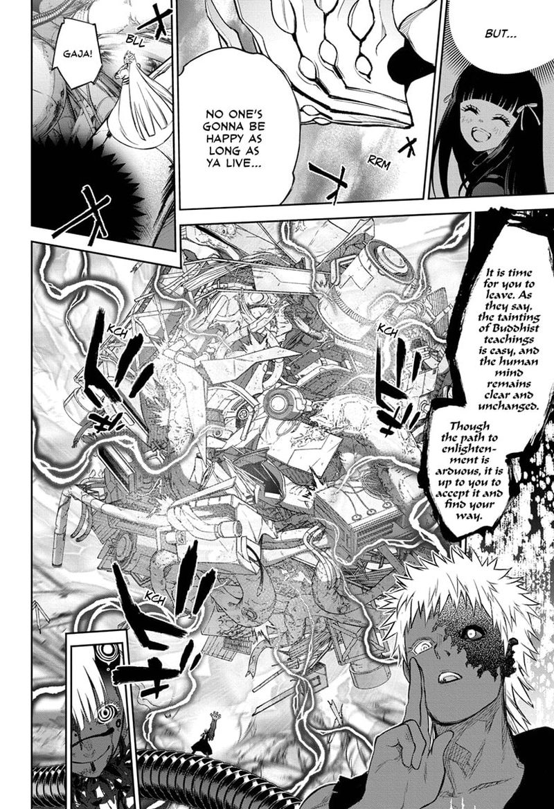 Sousei no Onmyouji Chapter 111 - Page 18