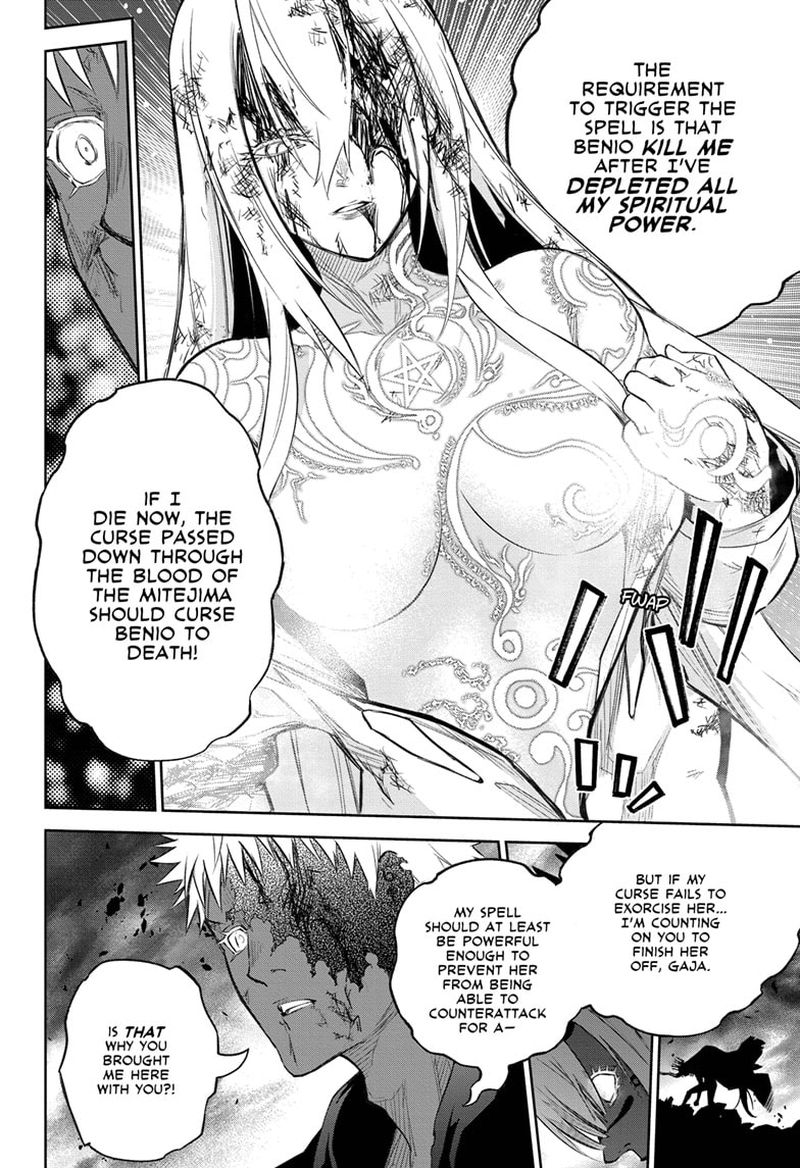 Sousei no Onmyouji Chapter 111 - Page 29
