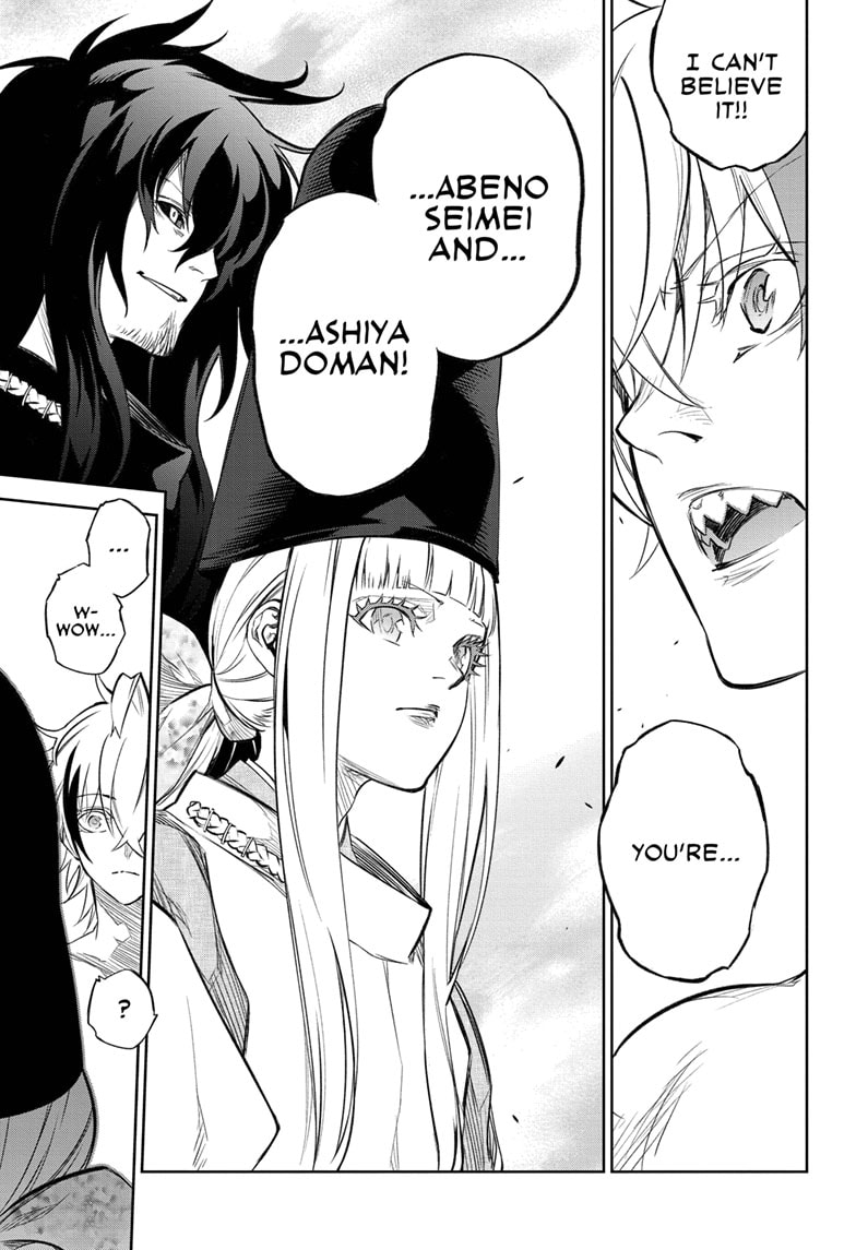 Sousei no Onmyouji Chapter 112 - Page 1