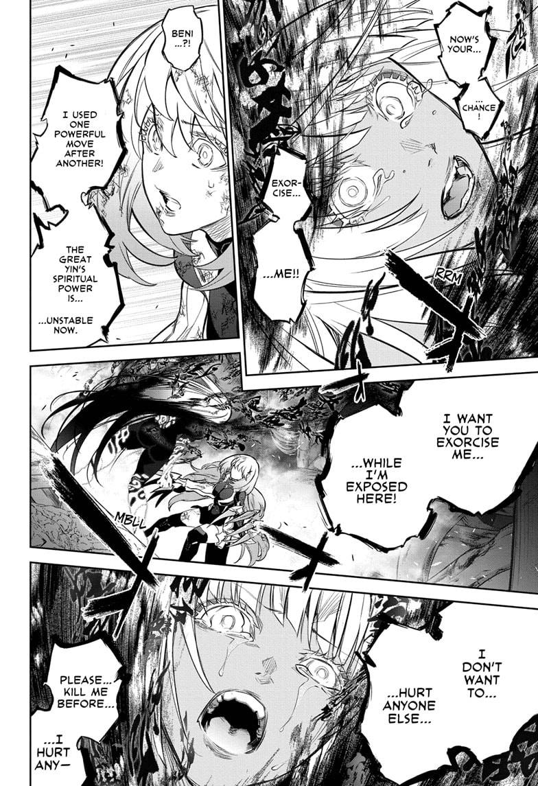 Sousei no Onmyouji Chapter 112 - Page 34