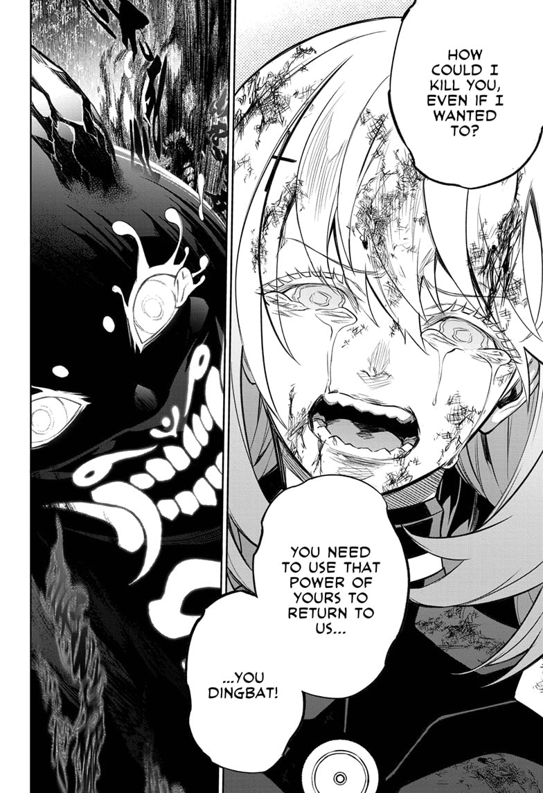 Sousei no Onmyouji Chapter 112 - Page 36