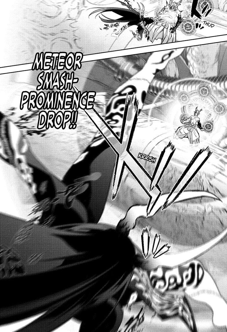 Sousei no Onmyouji Chapter 113 - Page 25