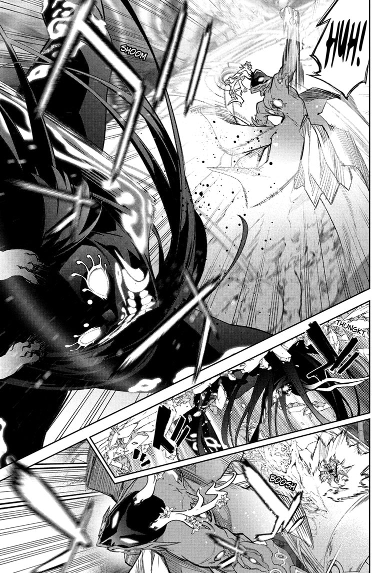 Sousei no Onmyouji Chapter 113 - Page 33