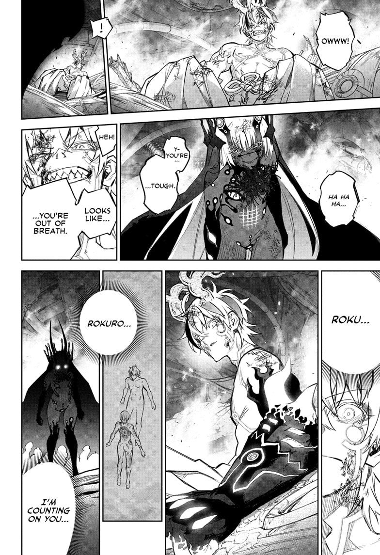 Sousei no Onmyouji Chapter 113 - Page 42