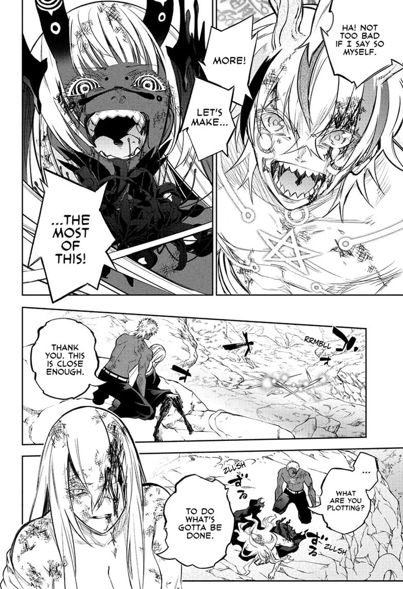 Sousei no Onmyouji Chapter 114 - Page 6