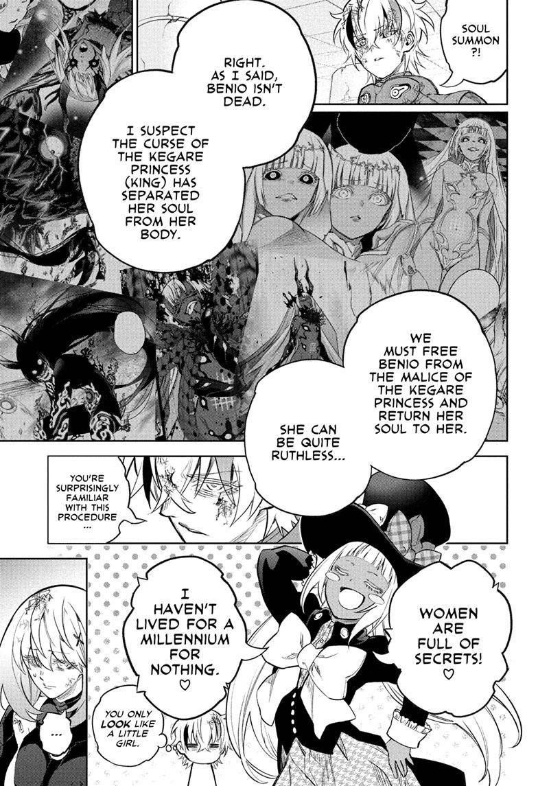 Sousei no Onmyouji Chapter 115 - Page 10