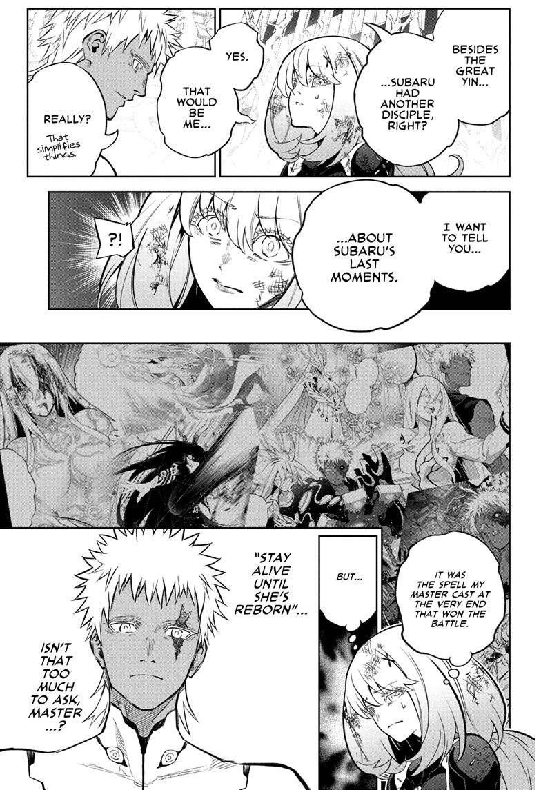 Sousei no Onmyouji Chapter 115 - Page 12