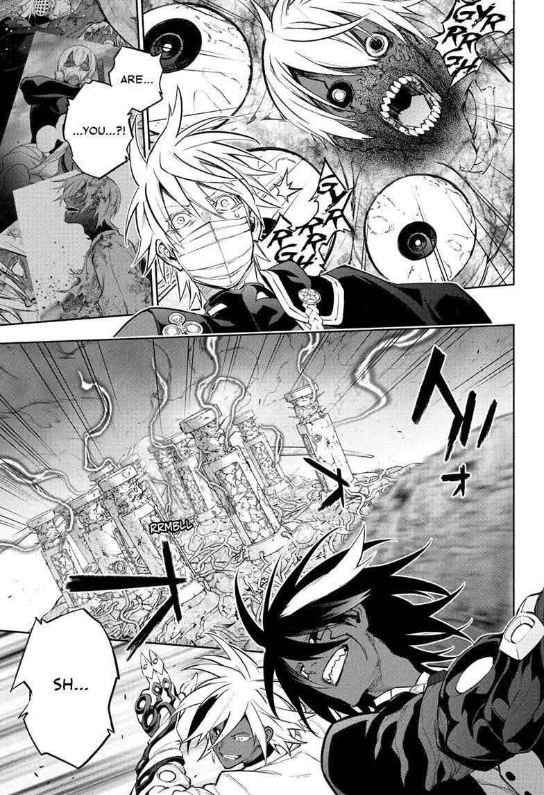 Sousei no Onmyouji Chapter 115 - Page 19