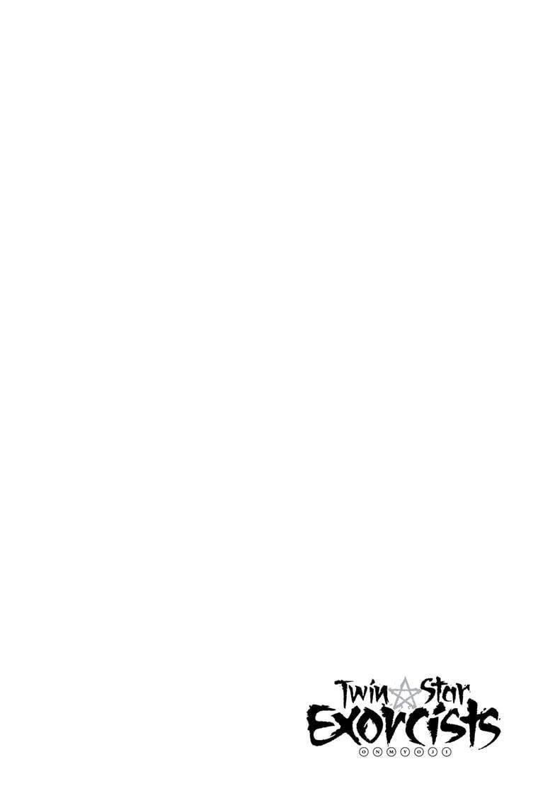 Sousei no Onmyouji Chapter 115 - Page 2