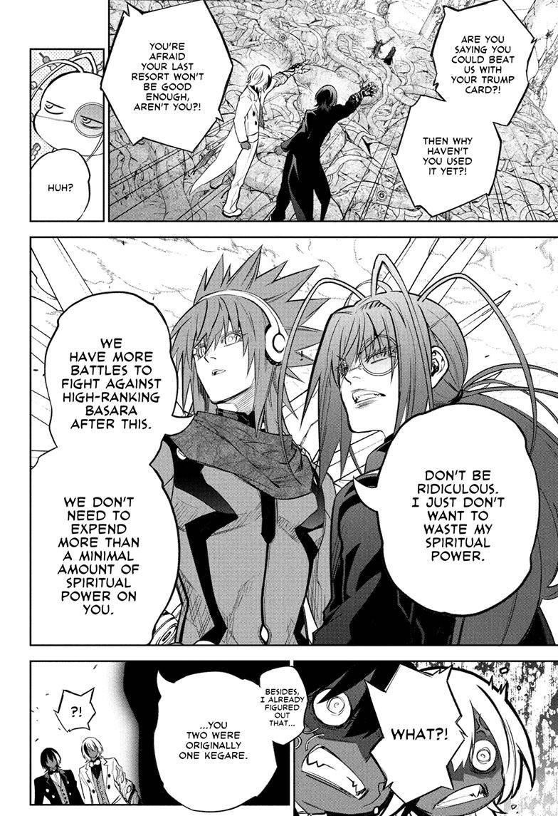 Sousei no Onmyouji Chapter 115 - Page 24