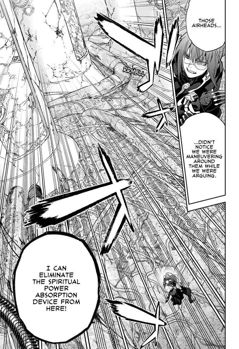 Sousei no Onmyouji Chapter 115 - Page 29