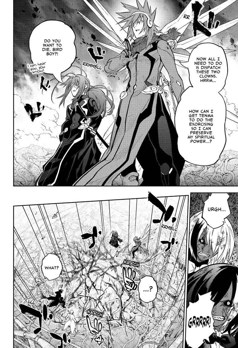 Sousei no Onmyouji Chapter 115 - Page 31