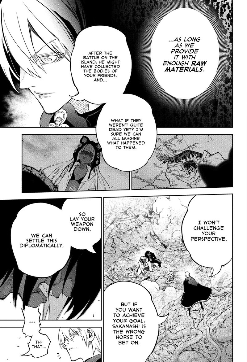 Sousei no Onmyouji Chapter 116 - Page 19