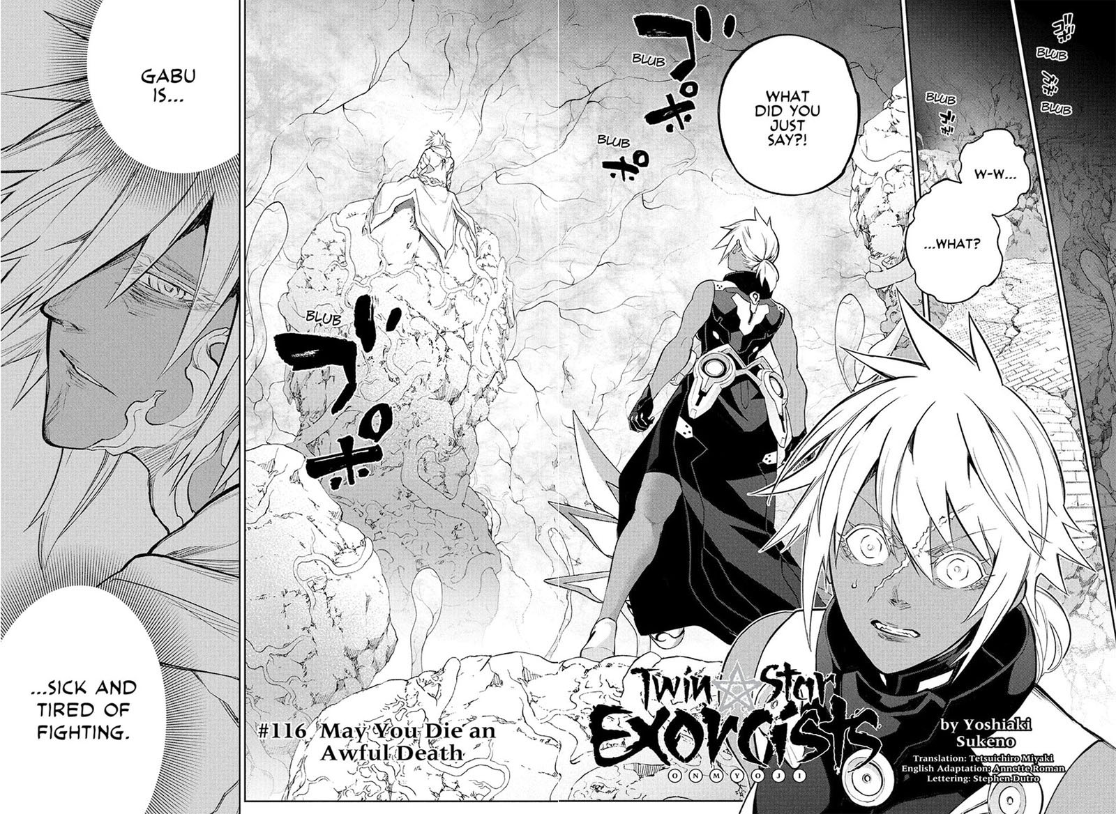 Sousei no Onmyouji Chapter 116 - Page 2