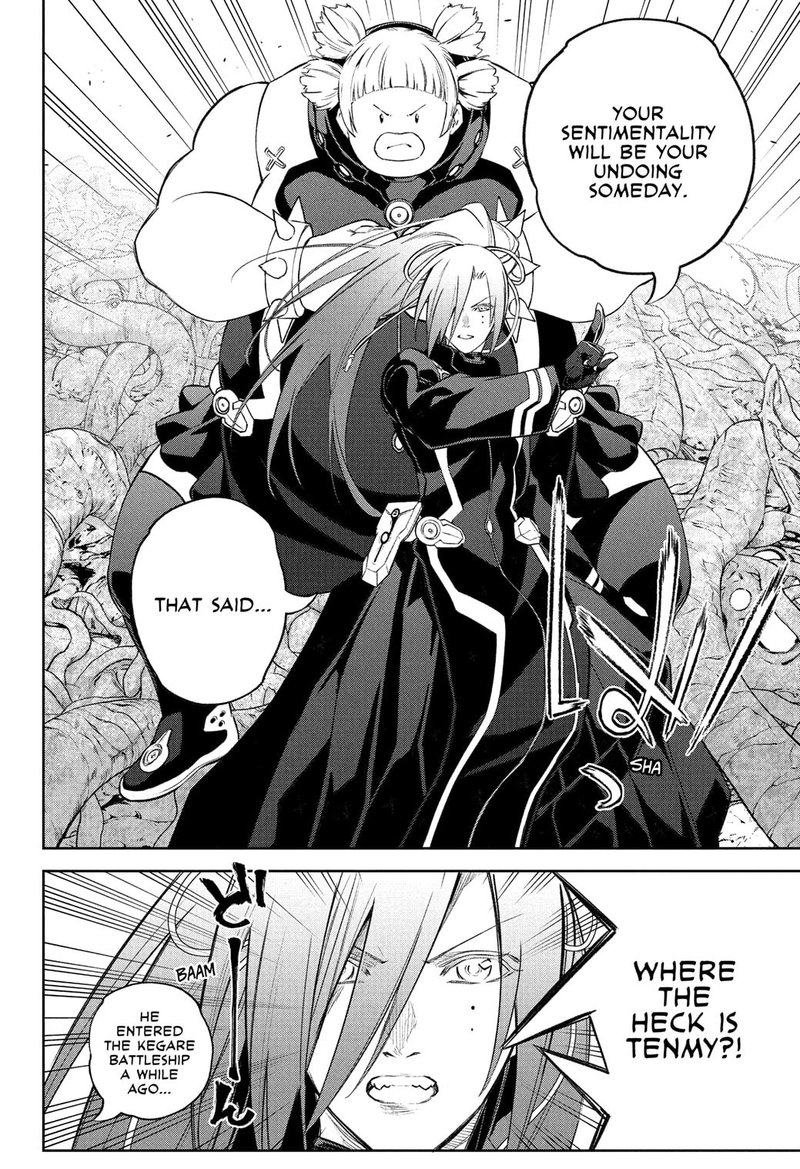 Sousei no Onmyouji Chapter 116 - Page 22