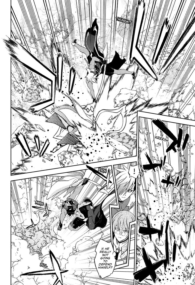 Sousei no Onmyouji Chapter 116 - Page 4