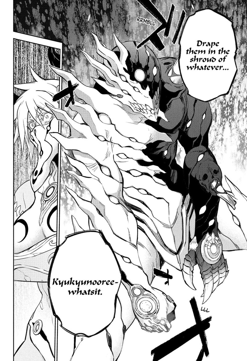 Sousei no Onmyouji Chapter 117 - Page 23