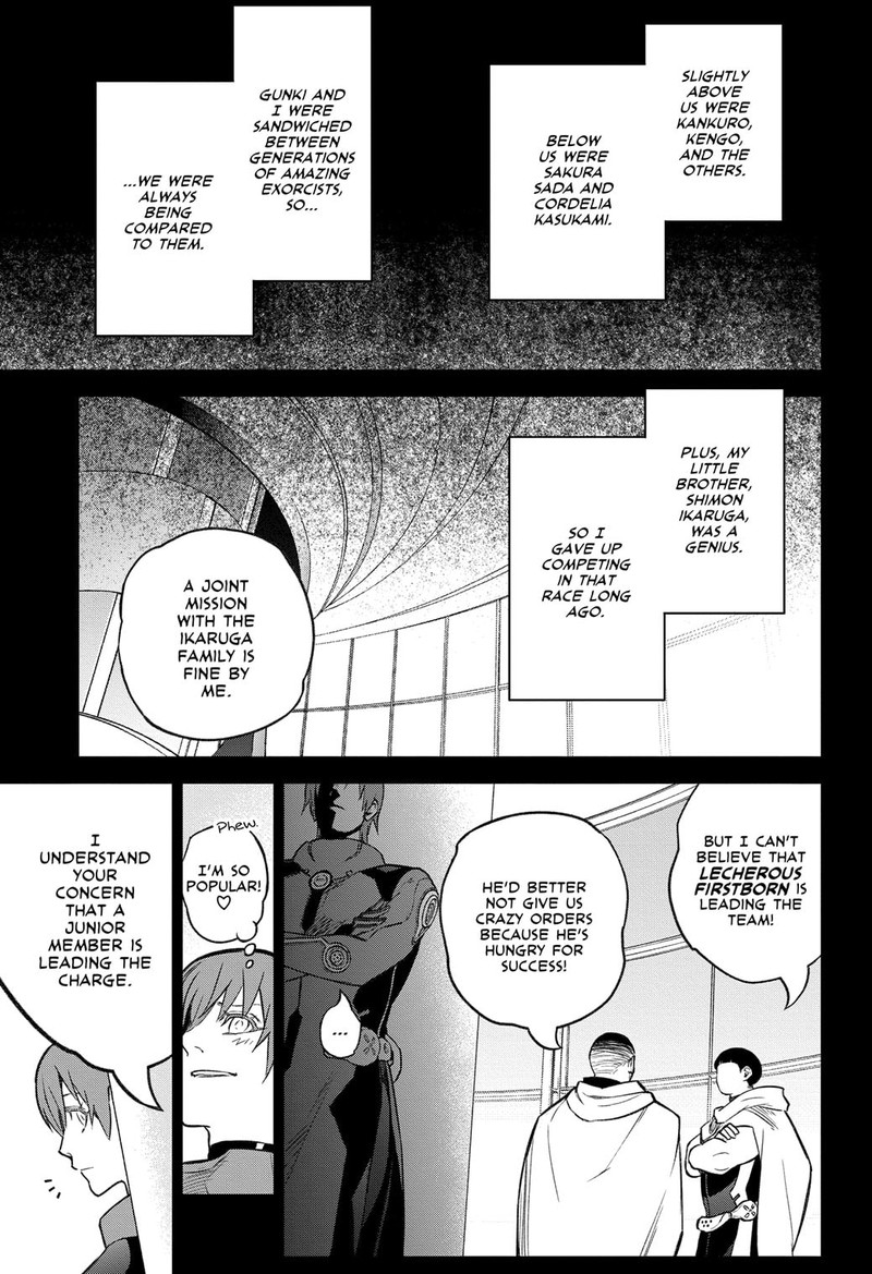 Sousei no Onmyouji Chapter 118 - Page 3