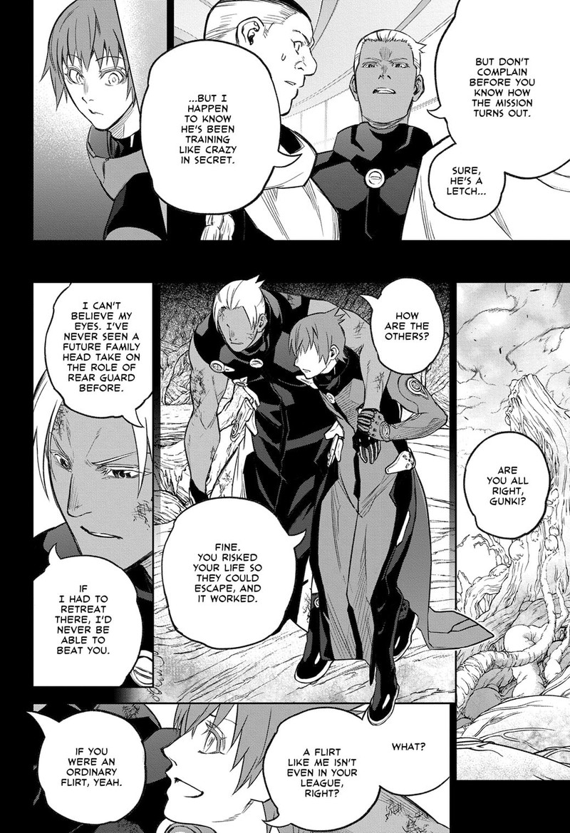 Sousei no Onmyouji Chapter 118 - Page 4