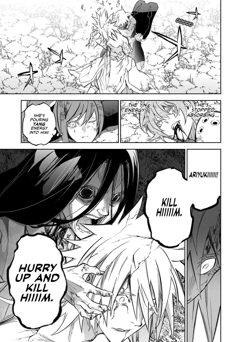 Sousei no Onmyouji Chapter 118 - Page 42