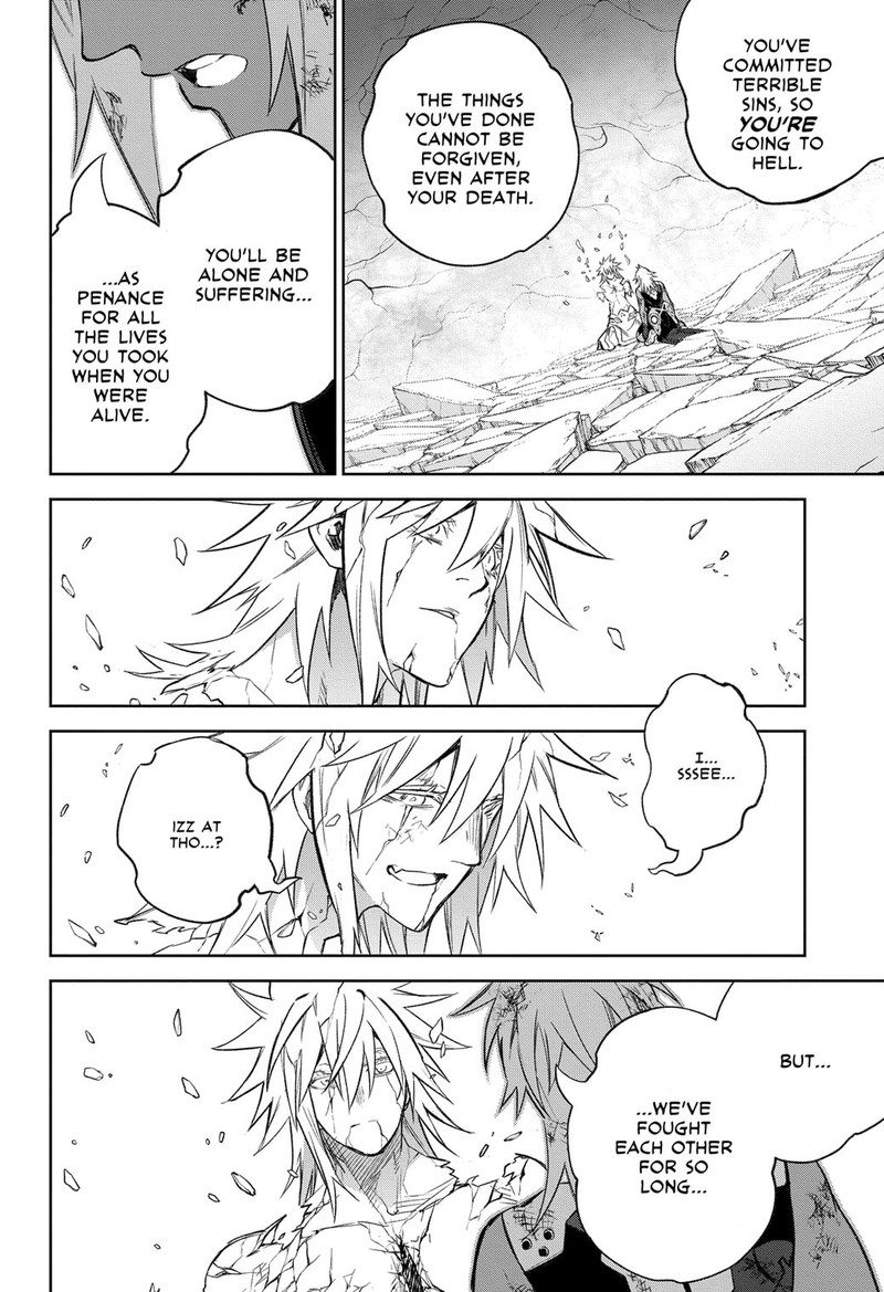 Sousei no Onmyouji Chapter 118 - Page 45