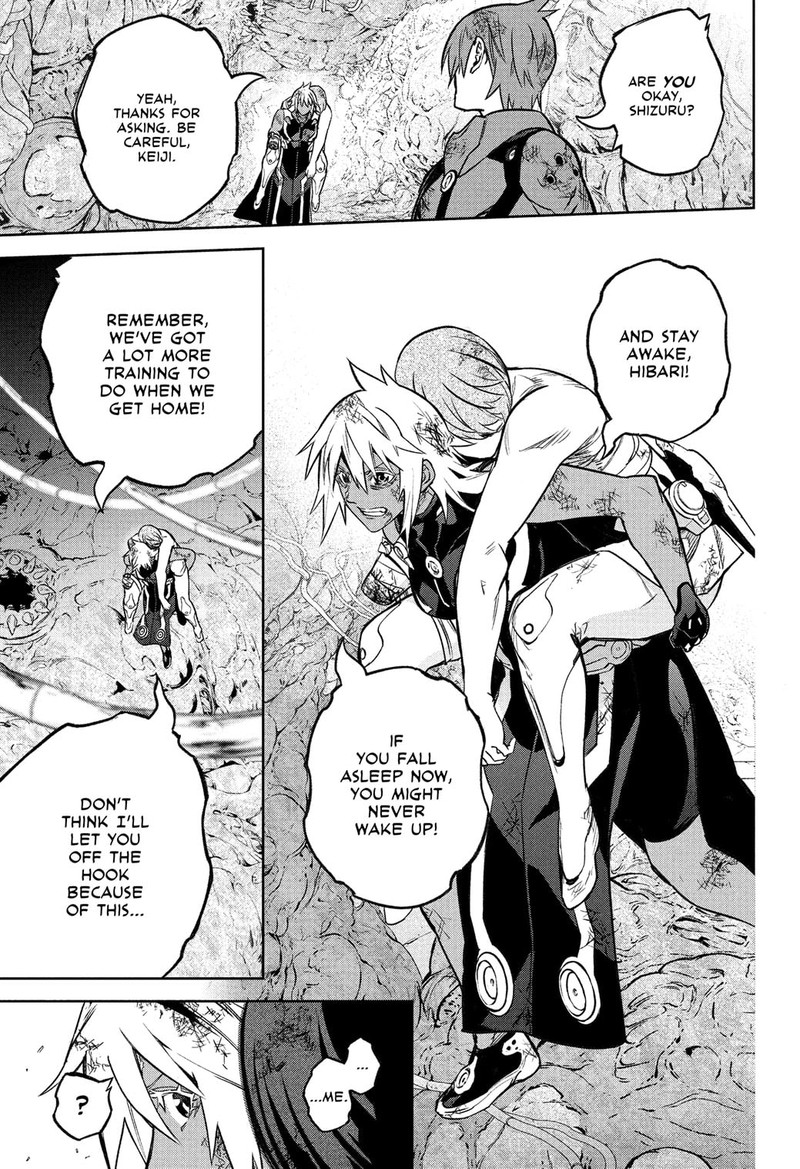 Sousei no Onmyouji Chapter 119 - Page 12