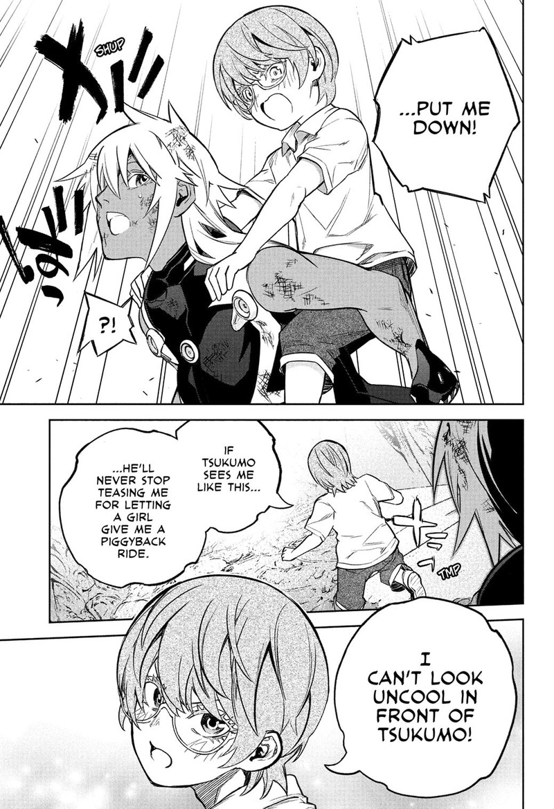 Sousei no Onmyouji Chapter 119 - Page 18