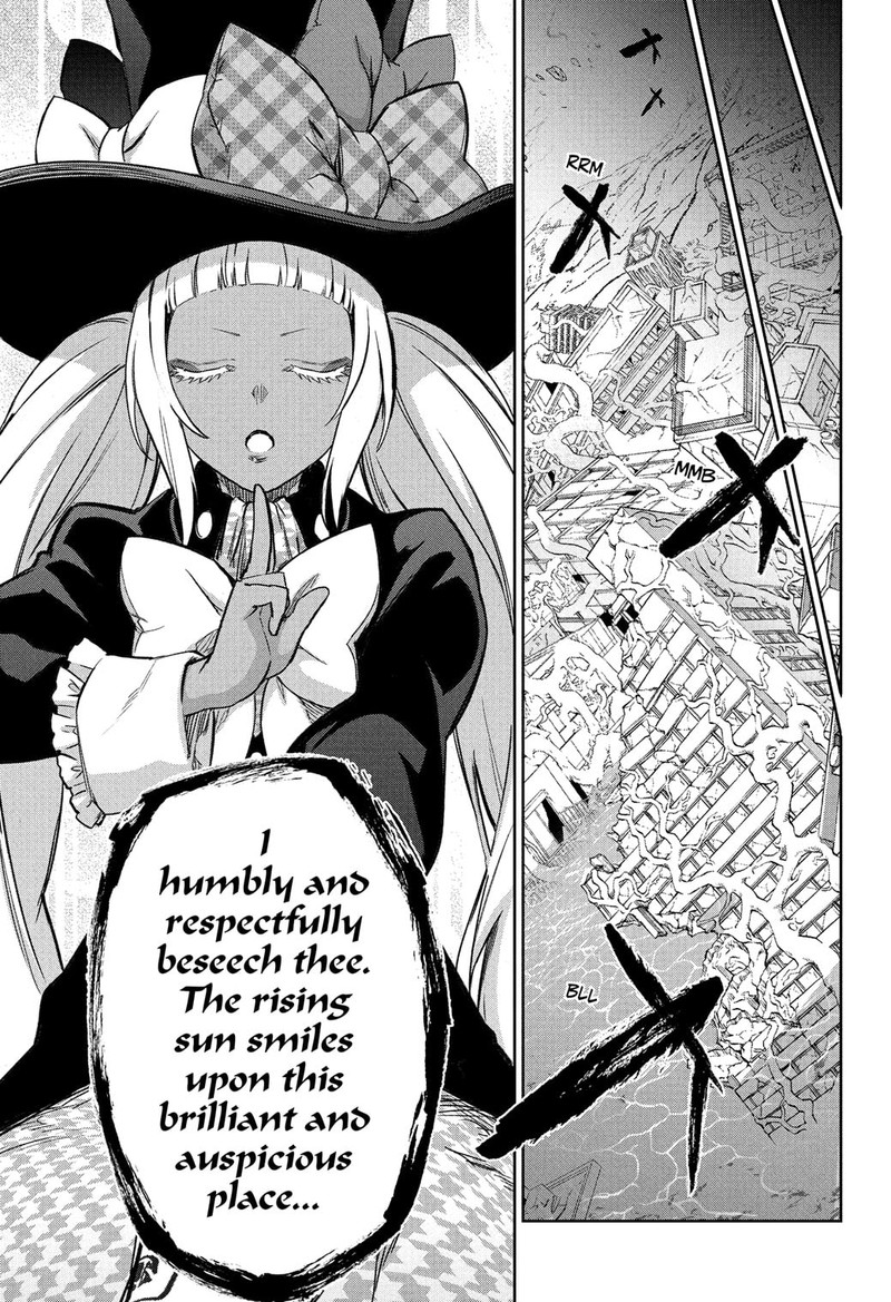 Sousei no Onmyouji Chapter 119 - Page 27