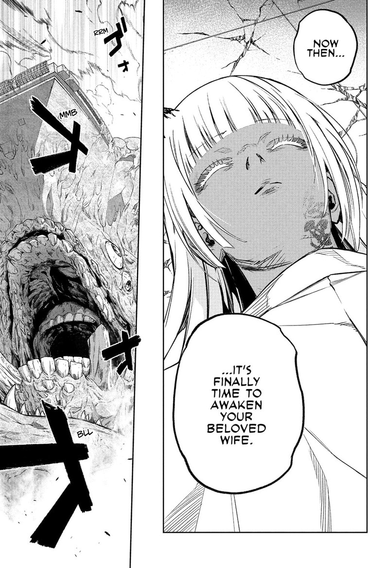 Sousei no Onmyouji Chapter 119 - Page 31