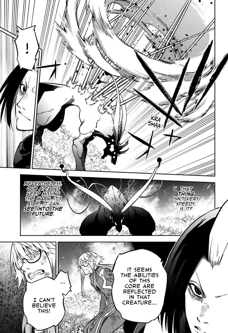 Sousei no Onmyouji Chapter 119 - Page 37