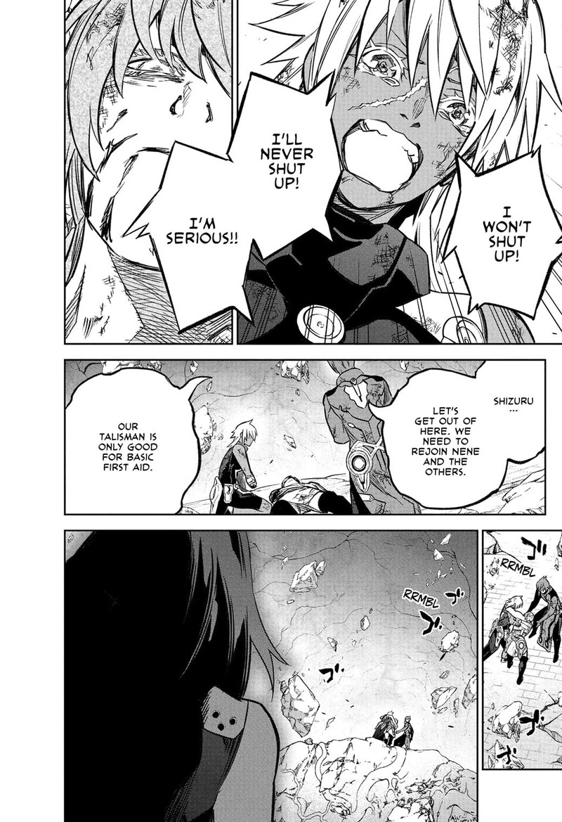 Sousei no Onmyouji Chapter 119 - Page 9