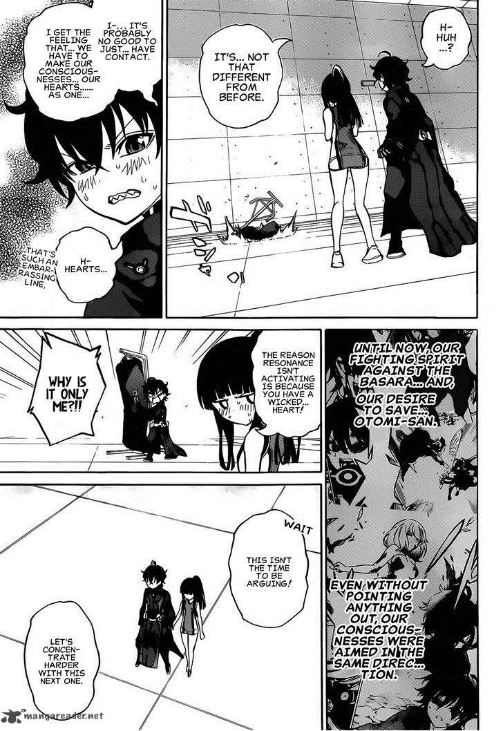 Sousei no Onmyouji Chapter 12 - Page 16