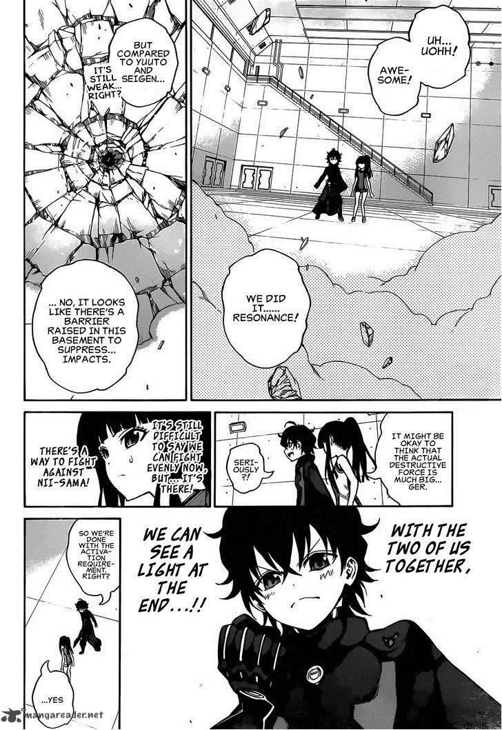 Sousei no Onmyouji Chapter 12 - Page 20