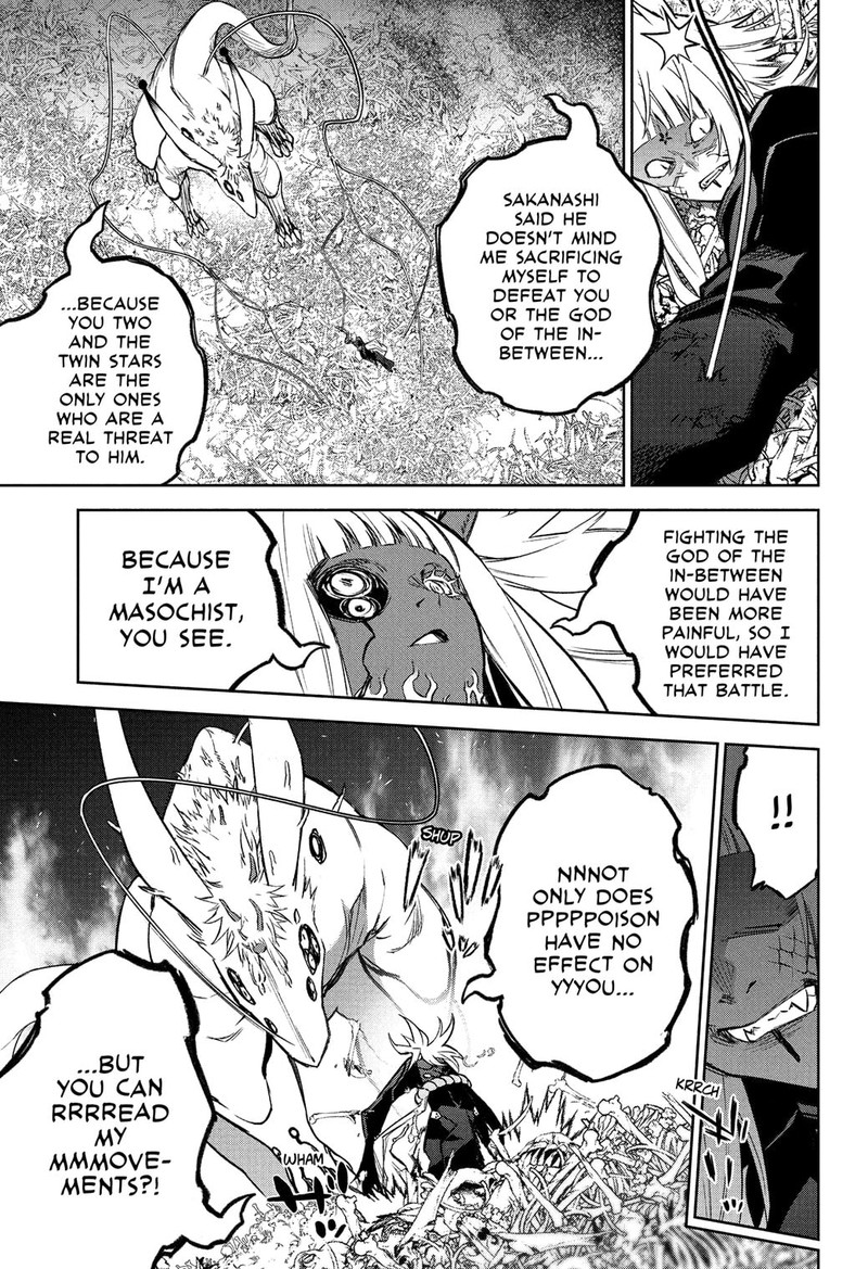 Sousei no Onmyouji Chapter 120 - Page 12