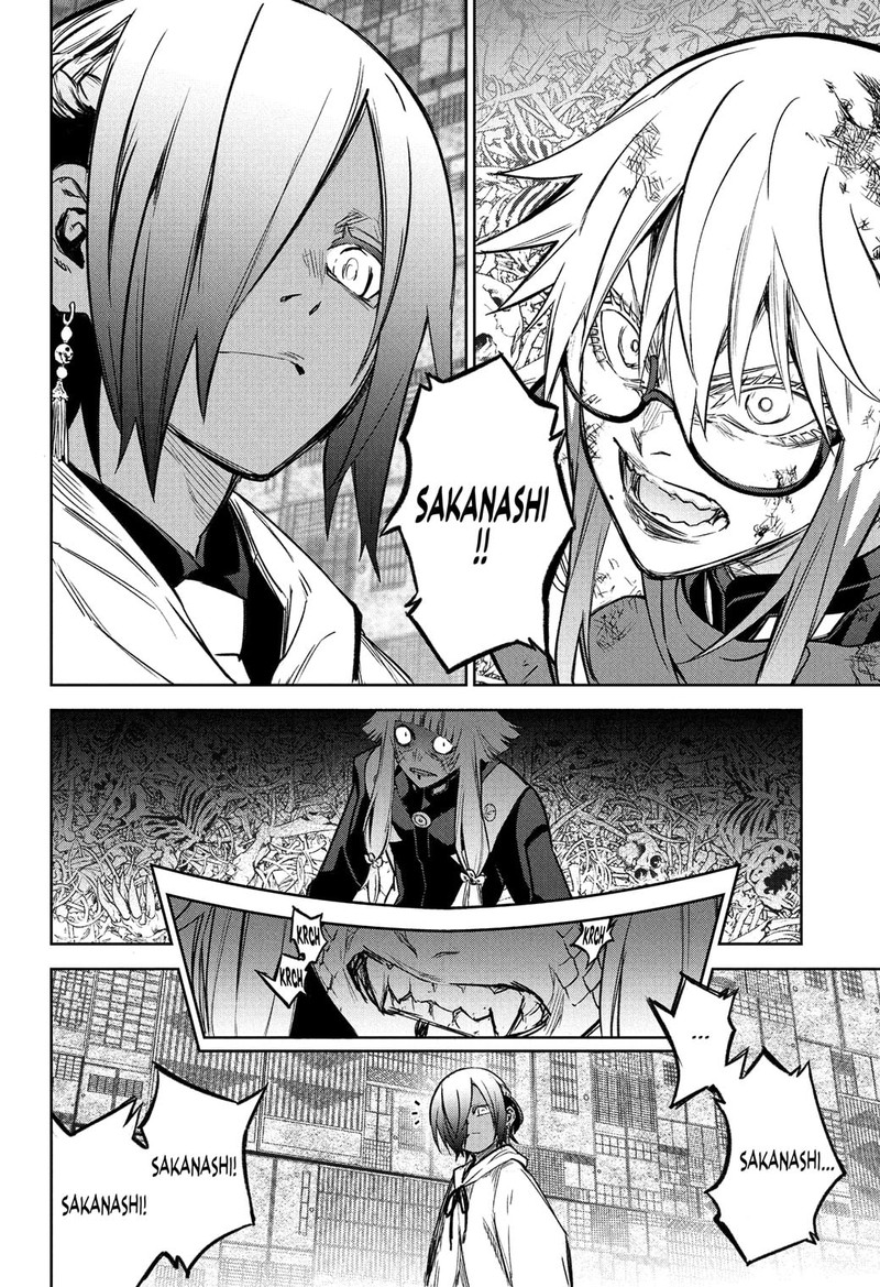 Sousei no Onmyouji Chapter 120 - Page 23