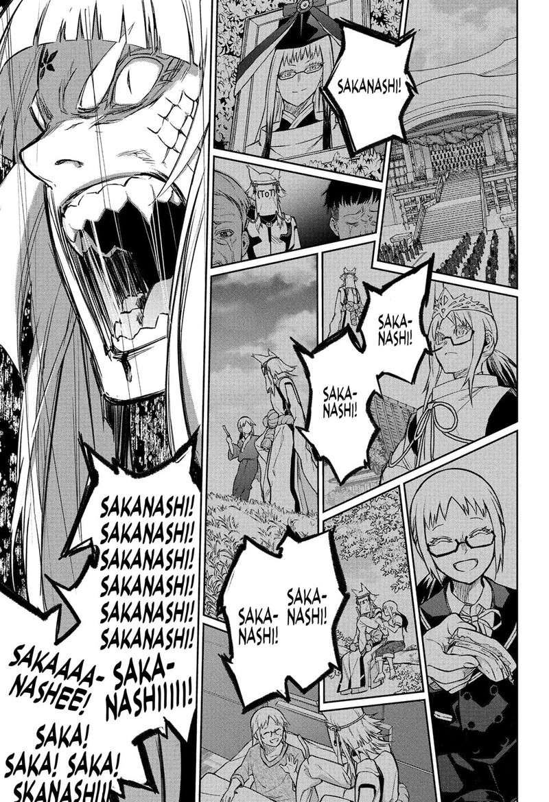 Sousei no Onmyouji Chapter 120 - Page 24