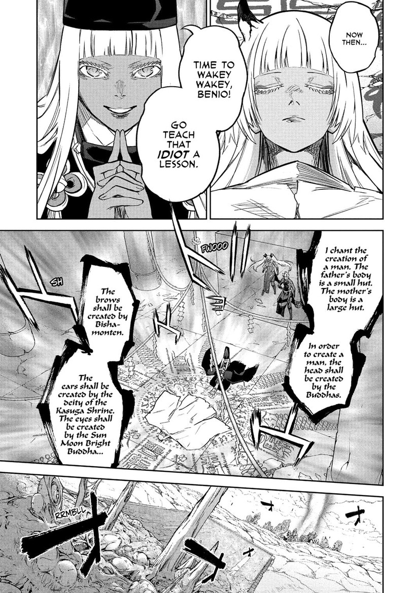 Sousei no Onmyouji Chapter 120 - Page 3