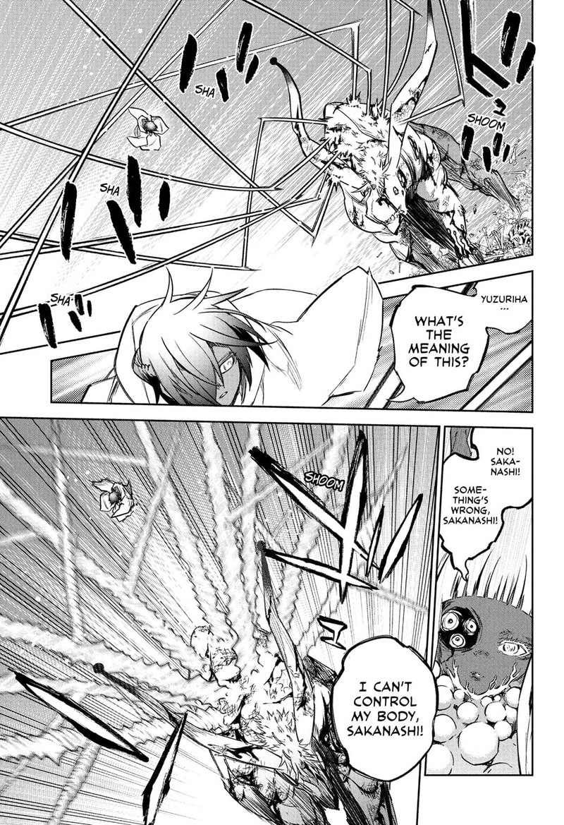 Sousei no Onmyouji Chapter 120 - Page 30