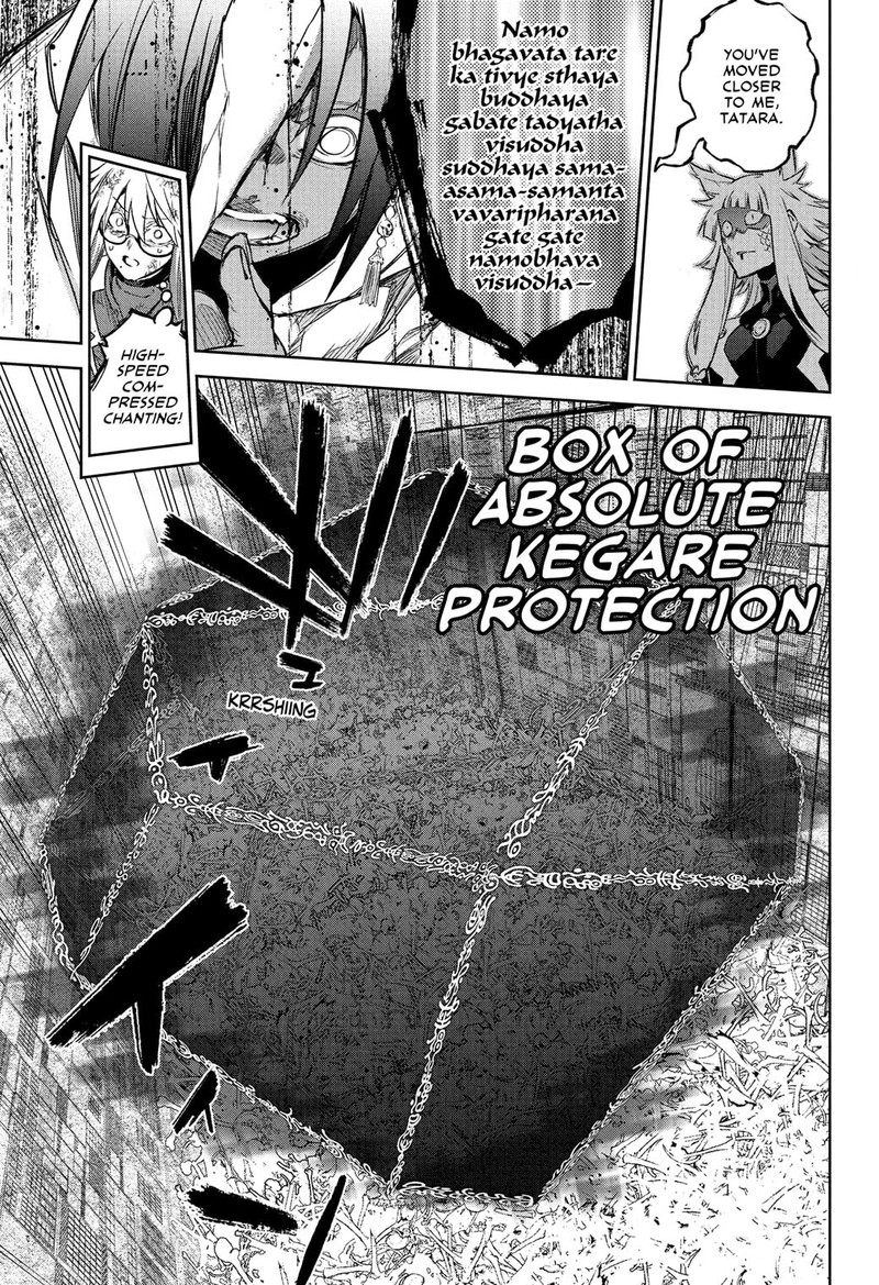 Sousei no Onmyouji Chapter 120 - Page 34