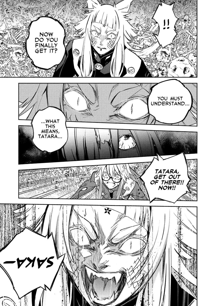 Sousei no Onmyouji Chapter 120 - Page 36