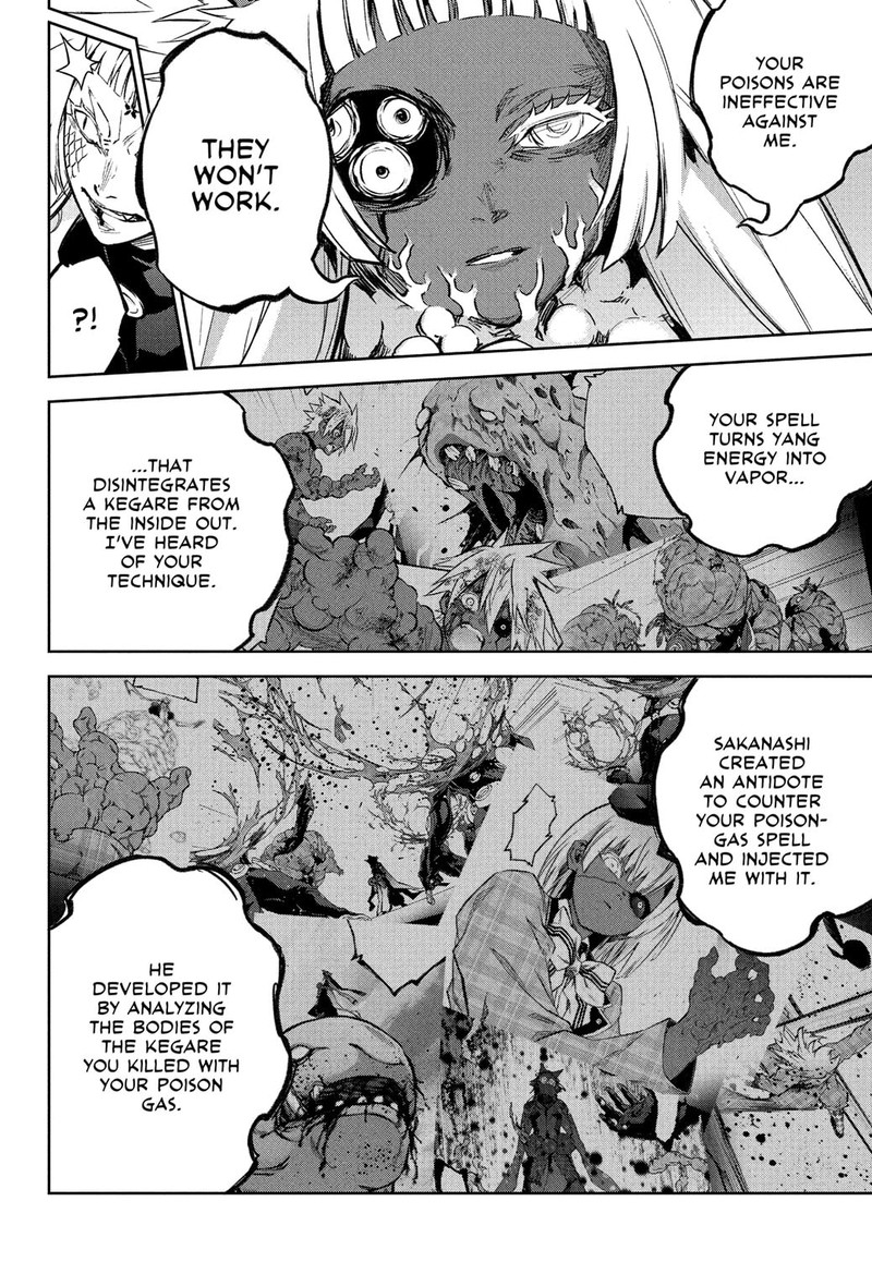 Sousei no Onmyouji Chapter 120 - Page 9