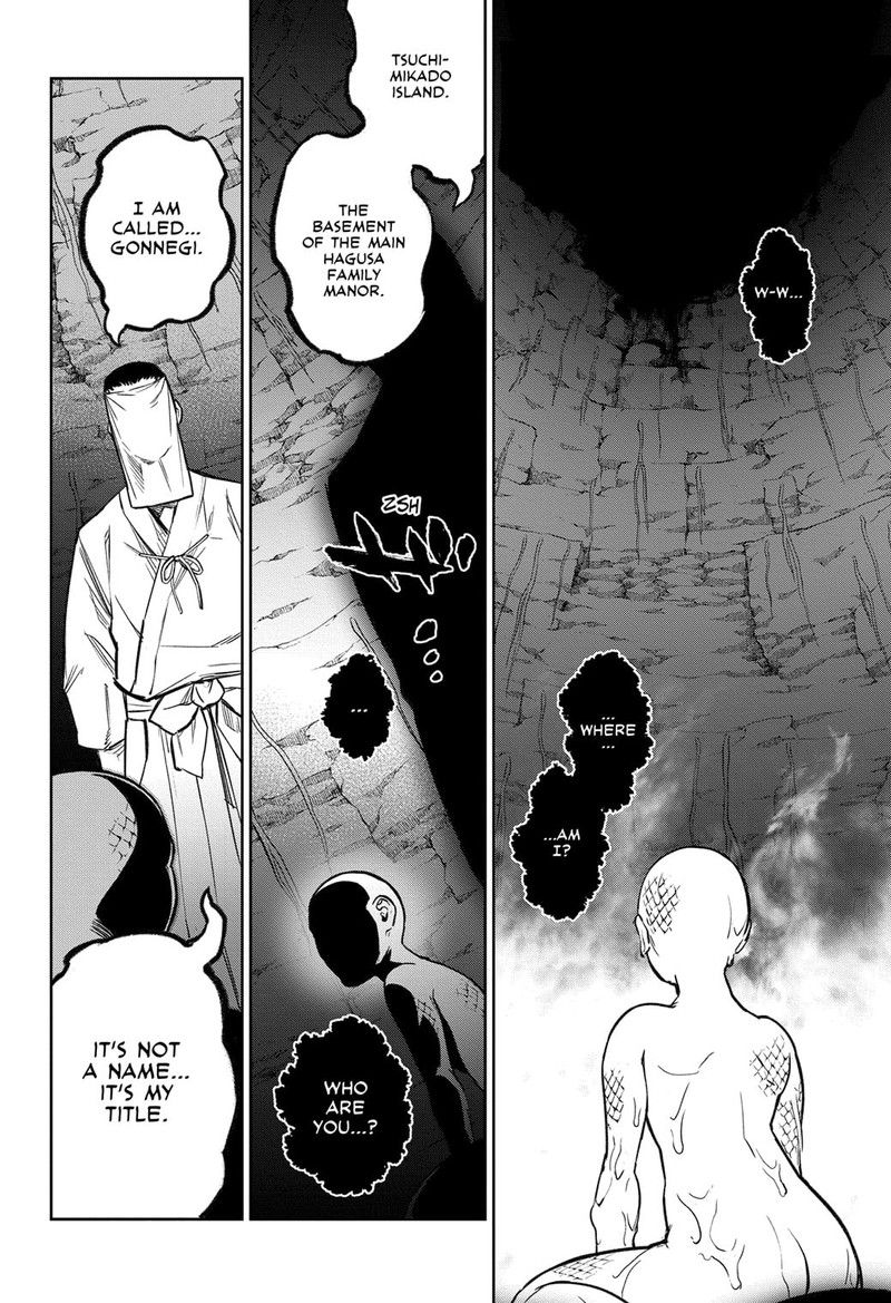 Sousei no Onmyouji Chapter 121 - Page 16