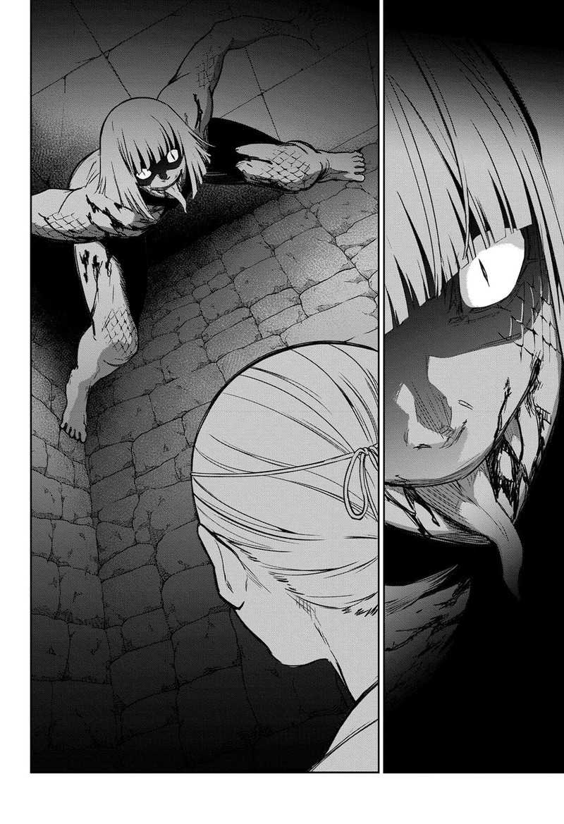Sousei no Onmyouji Chapter 121 - Page 30
